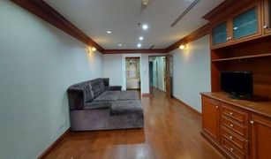 2 Bedrooms Condo for sale in Si Lom, Bangkok Nusa State Tower Condominium