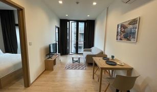 1 Bedroom Condo for sale in Phra Khanong Nuea, Bangkok Kawa Haus