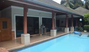 5 chambres Maison a vendre à Ang Thong, Koh Samui Villa Plumeria Lipa Noi Koh Samui