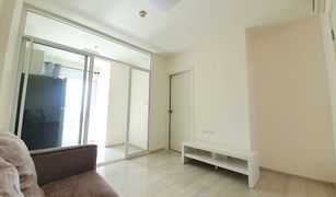 1 Bedroom Condo for sale in Bang Kraso, Nonthaburi Aspire Rattanathibet