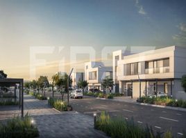  Land for sale at Alreeman II, Khalifa City A, Khalifa City