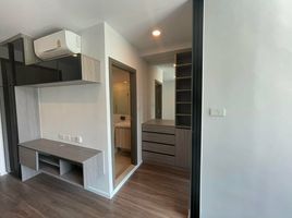 1 Schlafzimmer Appartement zu verkaufen im The Origin Ratchada - Ladprao , Chantharakasem