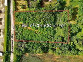  Land for sale in Khok Kruat, Mueang Nakhon Ratchasima, Khok Kruat