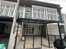 3 Bedroom Townhouse for rent at Golden Town Chiangmai - Kad Ruamchok, Fa Ham