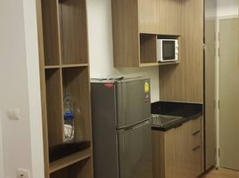 Studio Apartment for rent at Chapter One The Campus Kaset , Lat Yao, Chatuchak