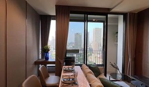 1 chambre Condominium a vendre à Khlong Tan, Bangkok Ideo Q Sukhumvit 36