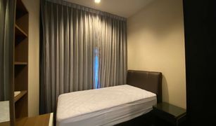 2 Bedrooms Condo for sale in Khlong Toei Nuea, Bangkok Edge Sukhumvit 23