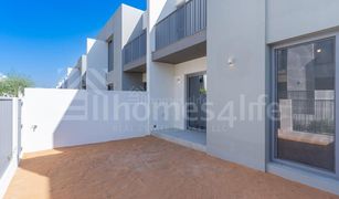 3 Bedrooms Villa for sale in , Dubai Elan