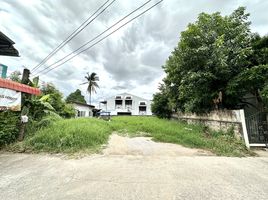  Land for sale in Mueang Lampang, Lampang, Suan Dok, Mueang Lampang