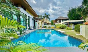 2 chambres Maison a vendre à Pong, Pattaya The Village At Horseshoe Point