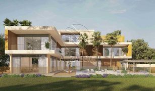 7 Habitaciones Villa en venta en Makers District, Abu Dhabi Reem Hills