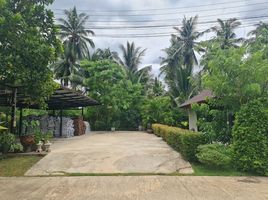  Земельный участок for sale in Amphawa, Samut Songkhram, Plai Phongphang, Amphawa