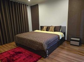 3 Schlafzimmer Villa zu vermieten im Supalai Park Ville Hangdong, Ban Waen, Hang Dong