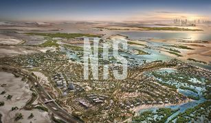 2 Habitaciones Adosado en venta en Saadiyat Beach, Abu Dhabi Al Jubail Island