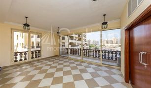 2 chambres Appartement a vendre à Al Hamra Marina Residences, Ras Al-Khaimah Marina Apartments A