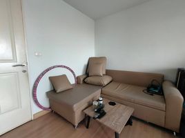 1 Schlafzimmer Wohnung zu verkaufen im The Niche ID Ladprao - Wang Hin, Lat Phrao, Lat Phrao, Bangkok