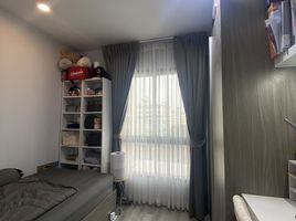 2 Schlafzimmer Wohnung zu verkaufen im Notting Hill Sukhumvit 105, Bang Na