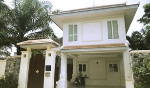 4 Schlafzimmern Villa zu verkaufen in Na Chom Thian, Pattaya 