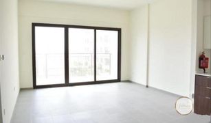 1 Bedroom Apartment for sale in EMAAR South, Dubai Golf Views