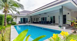 Palm Villas ရှိ ရရှိနိုင်သော အခန်းများ