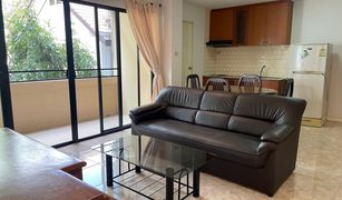 1 Bedroom Condo for sale in Khlong Toei, Bangkok Lin Court