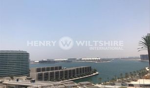 2 chambres Appartement a vendre à Al Muneera, Abu Dhabi Al Nada 2