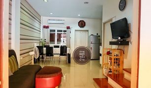 3 Schlafzimmern Reihenhaus zu verkaufen in Bang Kaeo, Samut Prakan Baan Klang Muang British Town Srinakarin
