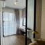 1 Bedroom Apartment for rent at Park Origin Phayathai, Thung Phaya Thai