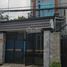 3 Bedroom House for sale in Binh Duong, Phu Hoa, Thu Dau Mot, Binh Duong