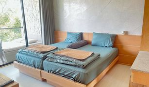 2 Bedrooms Condo for sale in Mu Si, Nakhon Ratchasima Botanica Khao Yai
