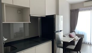 1 Bedroom Condo for sale in Chomphon, Bangkok Whizdom Avenue Ratchada - Ladprao