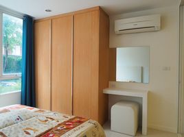 1 Bedroom Condo for sale at Elements Srinakarin, Nong Bon, Prawet