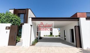 5 chambres Villa a vendre à Saadiyat Beach, Abu Dhabi Saadiyat Lagoons