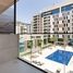 1 Bedroom Condo for sale at The Terraces, Sobha Hartland, Mohammed Bin Rashid City (MBR)