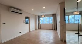 Доступные квартиры в Condo One X Sathorn-Narathiwat