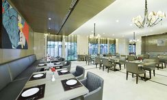 Фото 2 of the On Site Restaurant at Centre Point Chidlom