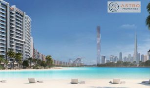 1 Bedroom Apartment for sale in Azizi Riviera, Dubai AZIZI Riviera 48