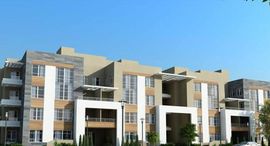 Unités disponibles à Zayed Regency