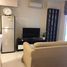 Studio Apartment for rent at Tree Condo Ekamai, Phra Khanong