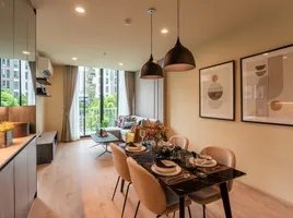 2 Bedroom Condo for sale at Noble Recole, Khlong Toei Nuea
