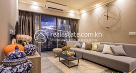 Available Units at Urban Village Phase 2: Three-bedroom for Sale
