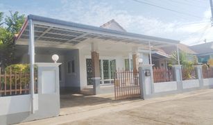 3 chambres Maison a vendre à Maroeng, Nakhon Ratchasima 