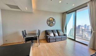 2 Bedrooms Condo for sale in Khlong Tan Nuea, Bangkok Quattro By Sansiri