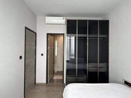 1 Bedroom Condo for rent at The Crest Park Residences, Chomphon