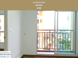 1 спален Кондо в аренду в The Parkland Lite Sukhumvit - Paknam, Pak Nam