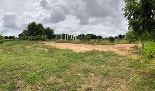 N/A Land for sale in Ban Khlong, Phitsanulok 