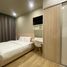 1 Schlafzimmer Appartement zu vermieten im Quartz Residence, Khlong Toei