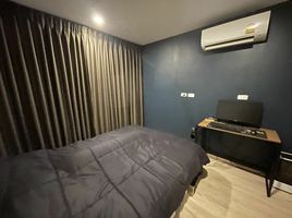 1 Schlafzimmer Wohnung zu verkaufen im Elio Del Moss, Sena Nikhom, Chatuchak