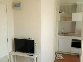 1 Bedroom Apartment for rent at Lumpini Park Rattanathibet-Ngamwongwan, Bang Kraso