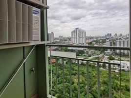 1 Bedroom Apartment for sale at Lumpini Park Rama 9 - Ratchada, Bang Kapi, Huai Khwang